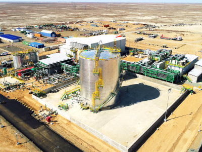 СУ ТАЗАРТУ ҚҰРЫЛҒЫСЫ