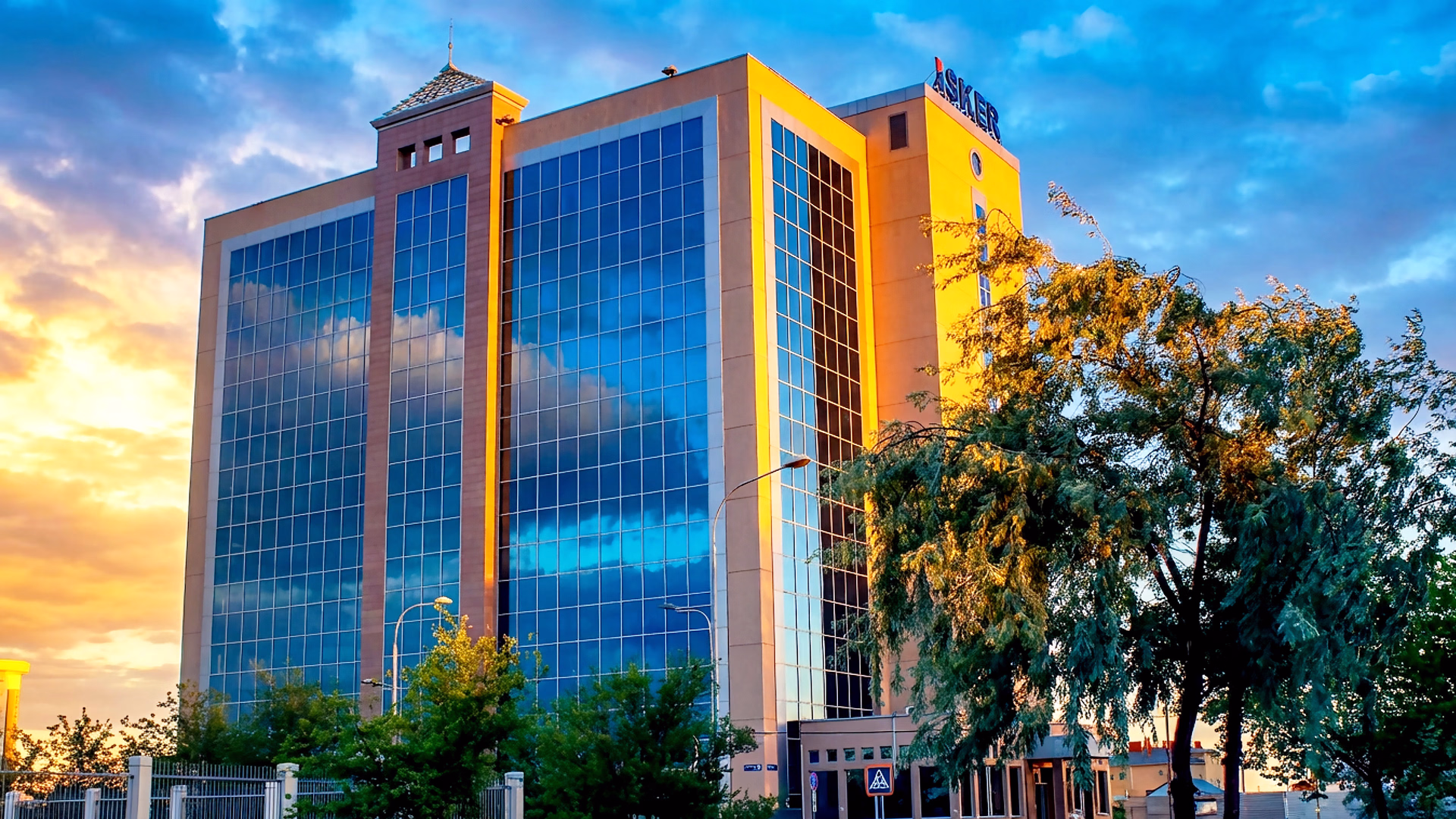 Головной офис ISKER